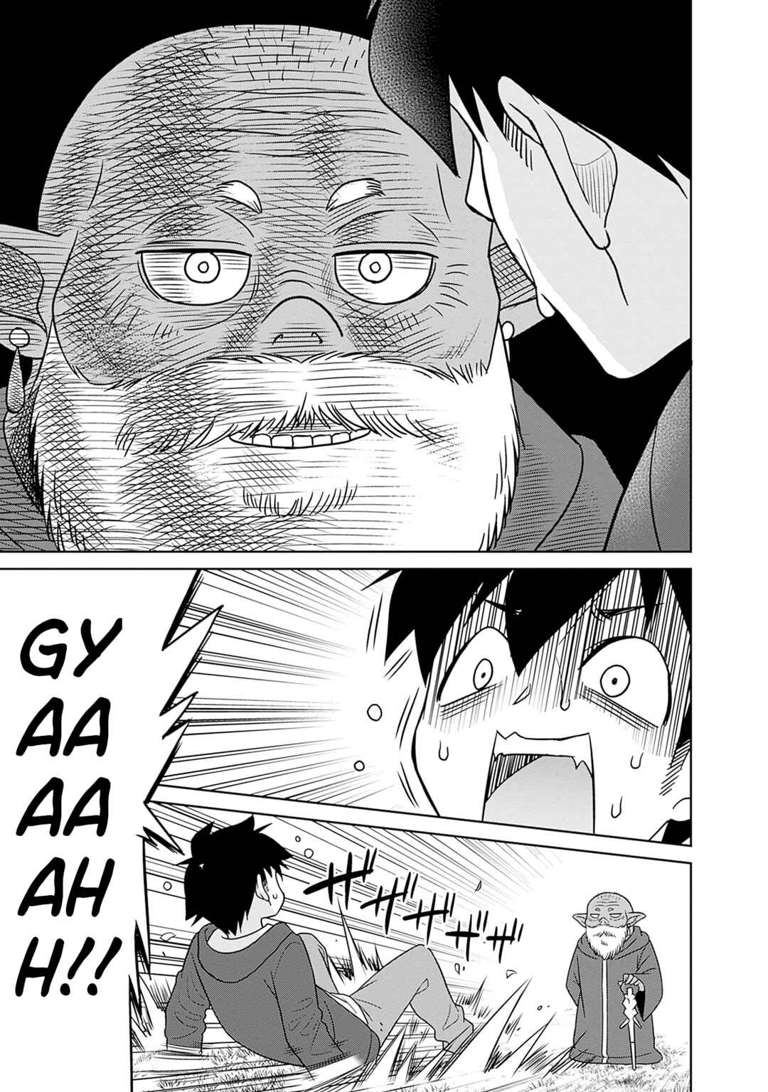 Bishuu Gyakuten Sekai no Cleric ~Bishuu to Teisoukannen ga Gyakutenshita Isekai de Souryo ni Narimashita. Inyoku no Noroi wo Toku Tame ni Harem Party de "Gishiki" Shimasu~ Chapter 1 - Page 9