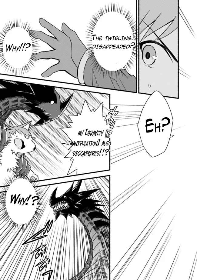 Cut & Paste de Kono Sekai o Ikiteiku Chapter 31 - Page 22