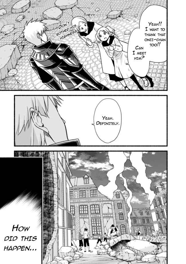 Cut & Paste de Kono Sekai o Ikiteiku Chapter 31 - Page 4