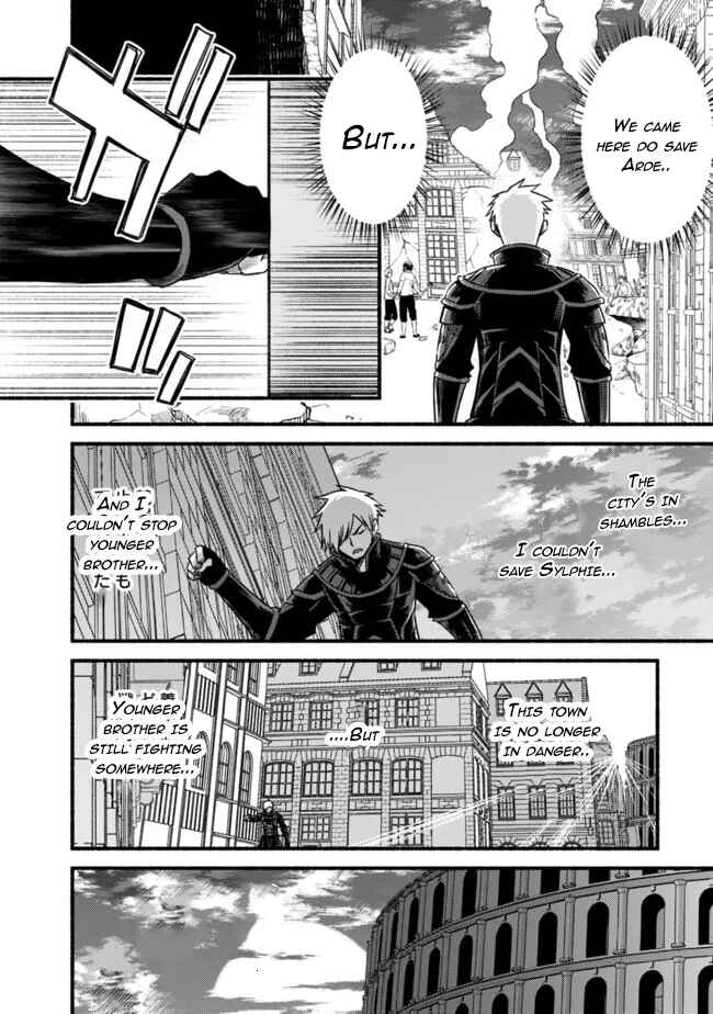 Cut & Paste de Kono Sekai o Ikiteiku Chapter 31 - Page 5