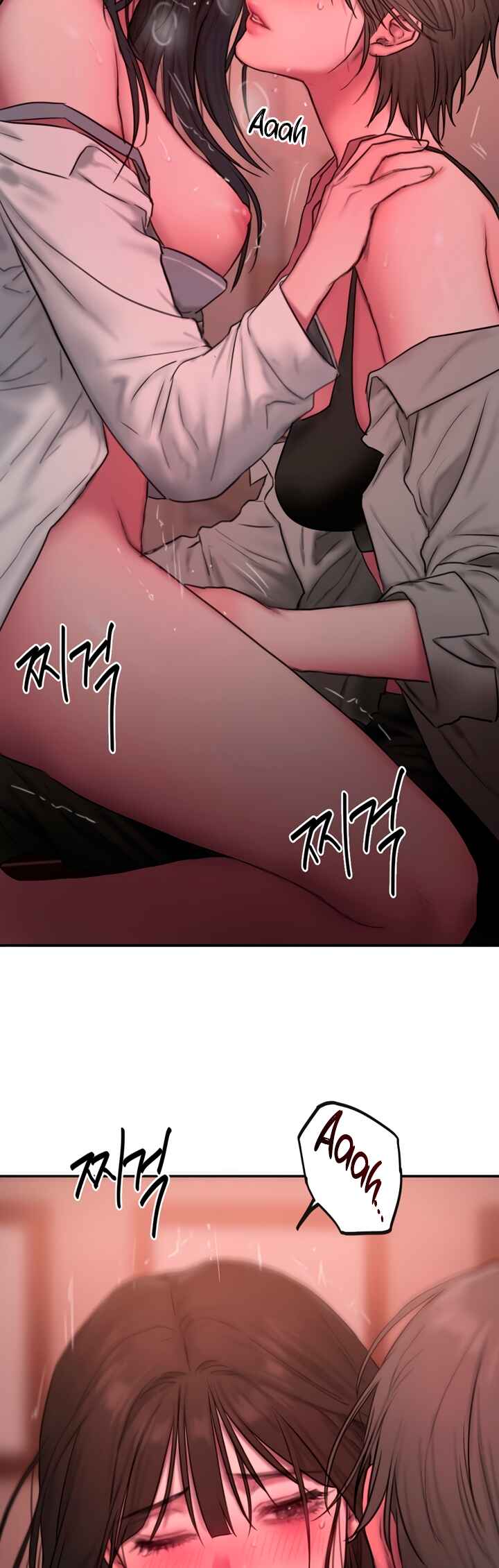 Finding Assistant Manager Kim Chapter ? - Page 79