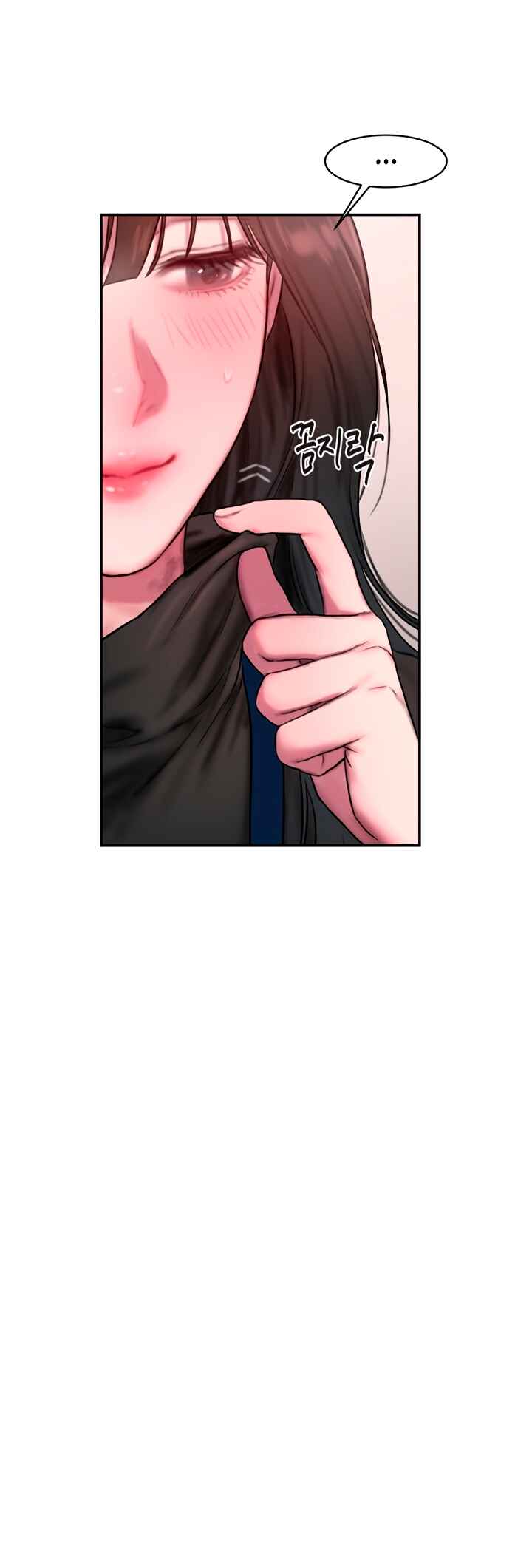 Finding Assistant Manager Kim Chapter ? - Page 87
