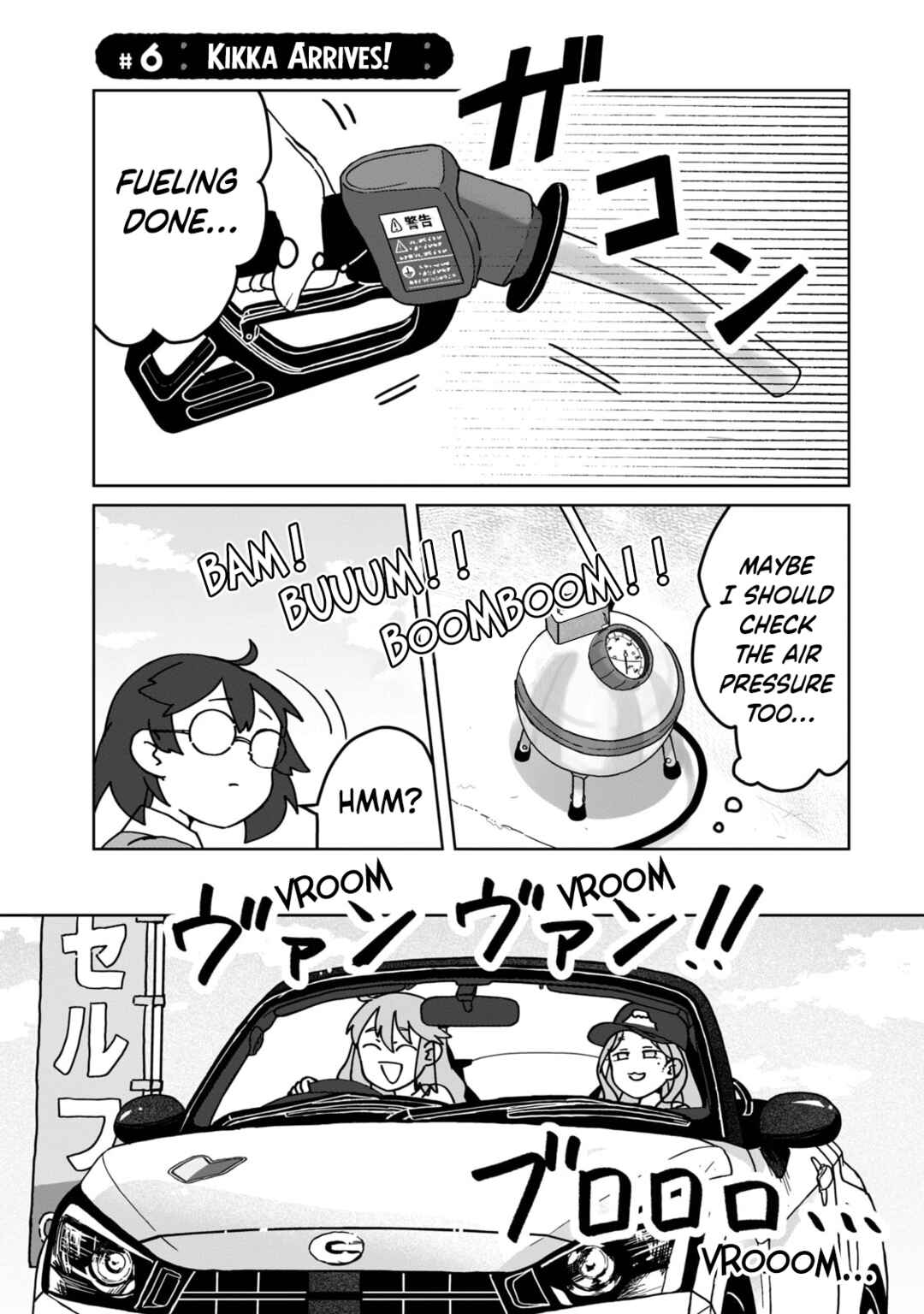Open Car Girls Chapter 6 - Page 1