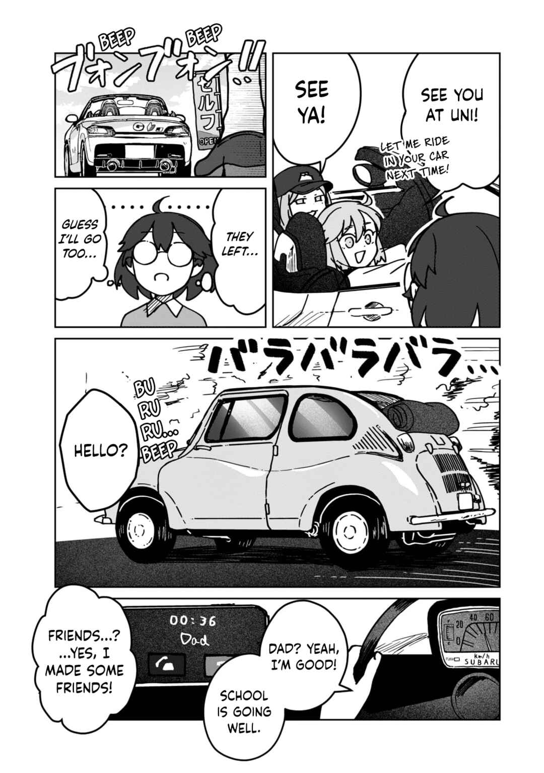 Open Car Girls Chapter 6 - Page 15