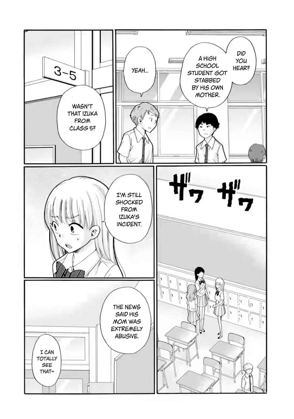 Sensei, Bokutachi wa Koroshiteimasen. Chapter 16 - Page 14