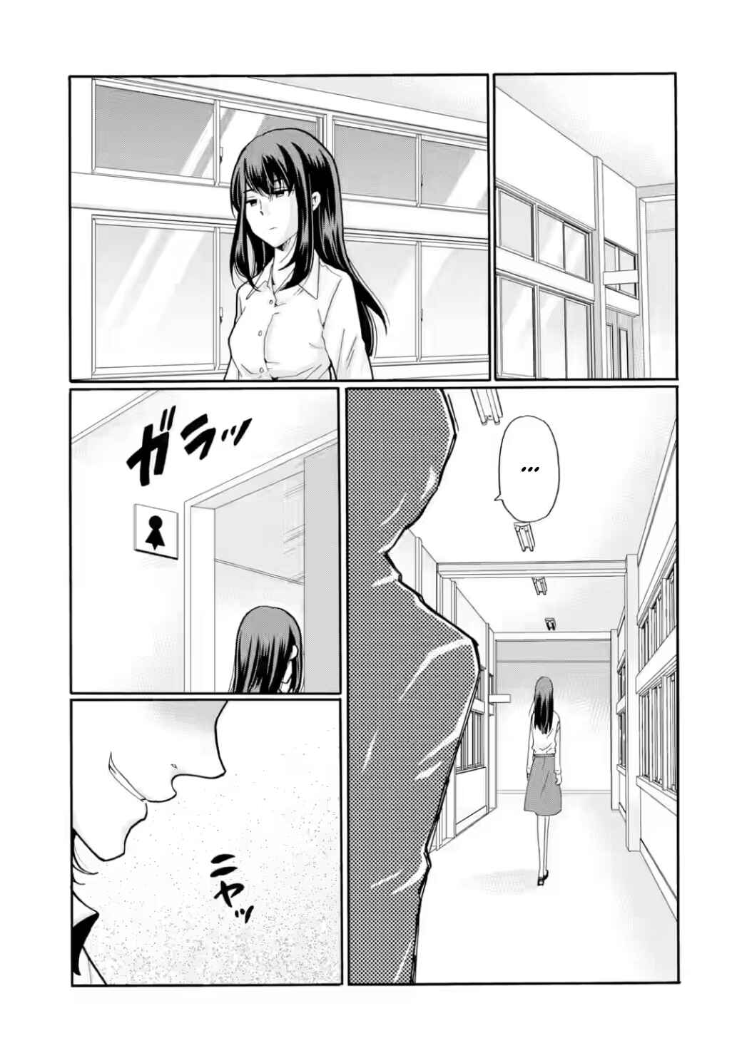 Sensei, Bokutachi wa Koroshiteimasen. Chapter 16 - Page 19