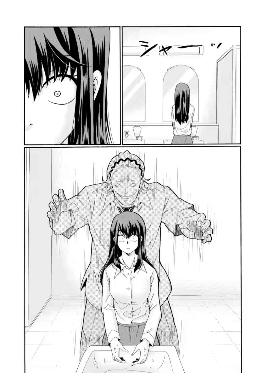 Sensei, Bokutachi wa Koroshiteimasen. Chapter 16 - Page 21