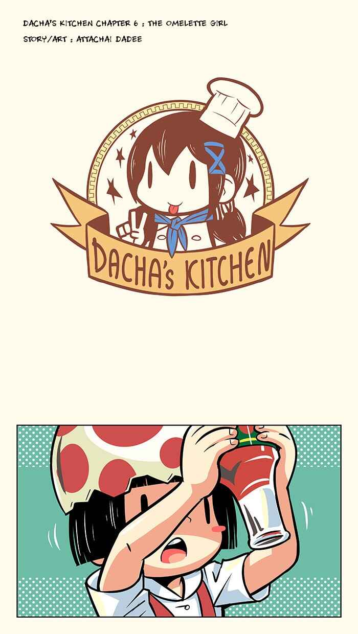 Khrua Mae Dacha Chapter 6 - Page 2