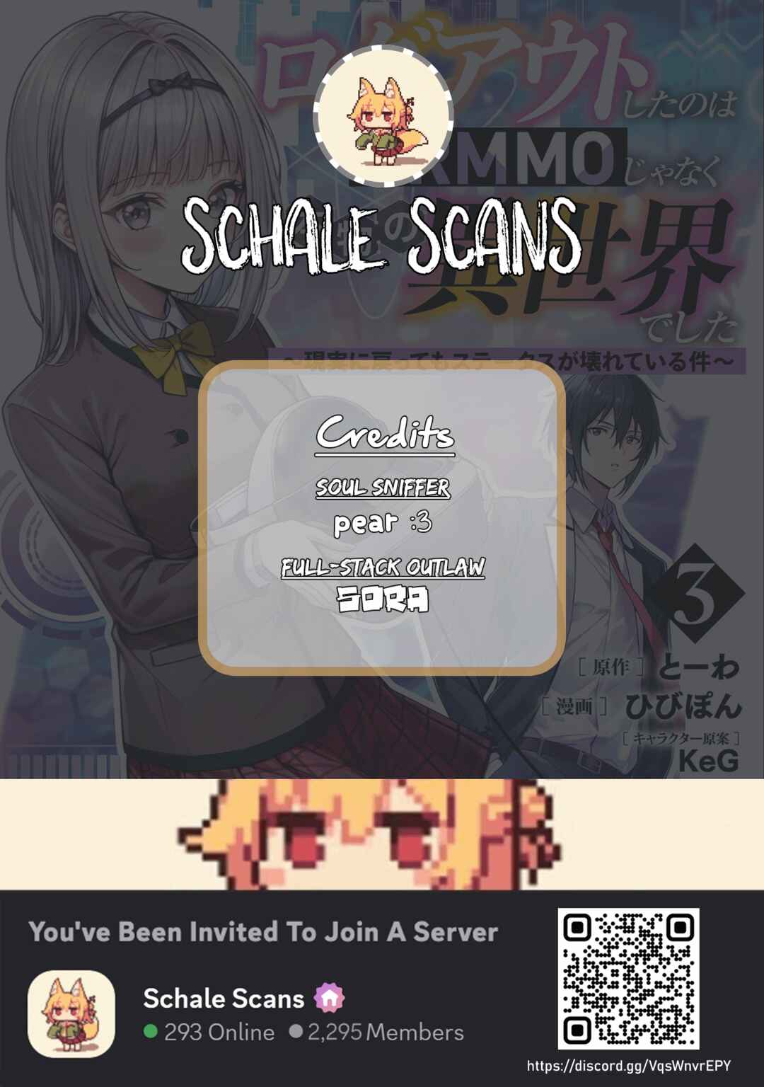 Logout Shita no wa VRMMO ja Naku Honmono no Isekai deshita: Genjitsu ni Modotte mo Status ga Kowareteiru Ken Chapter 12 - Page 1