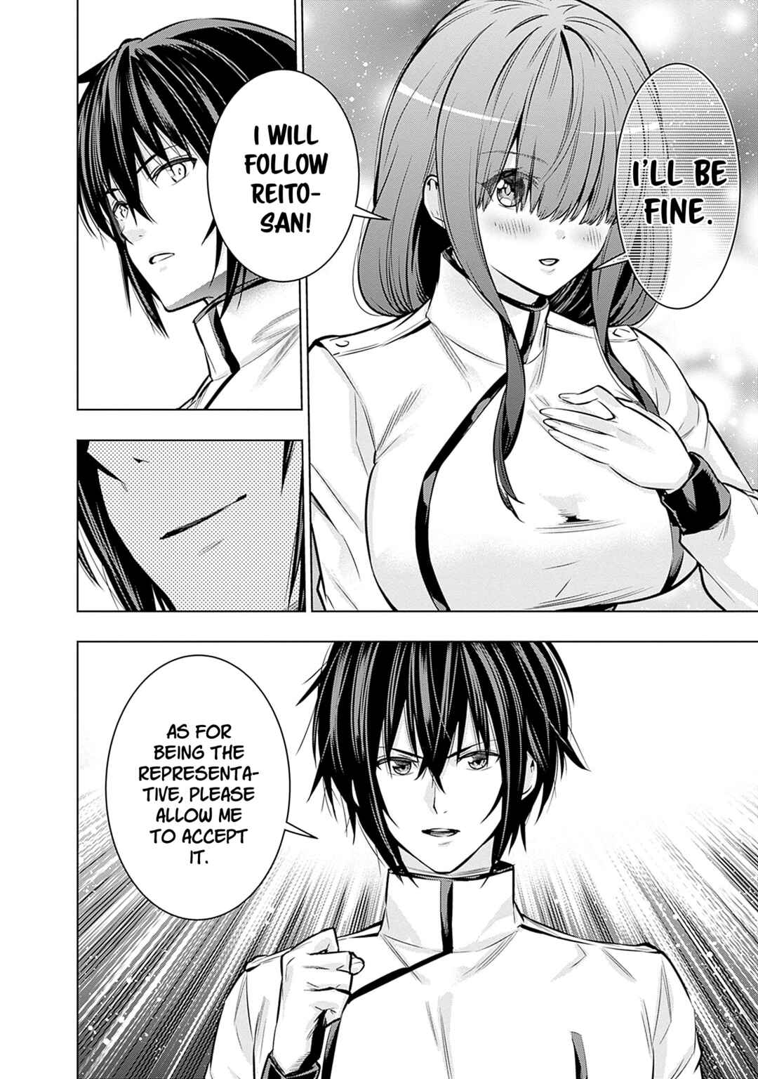 Logout Shita no wa VRMMO ja Naku Honmono no Isekai deshita: Genjitsu ni Modotte mo Status ga Kowareteiru Ken Chapter 12 - Page 11