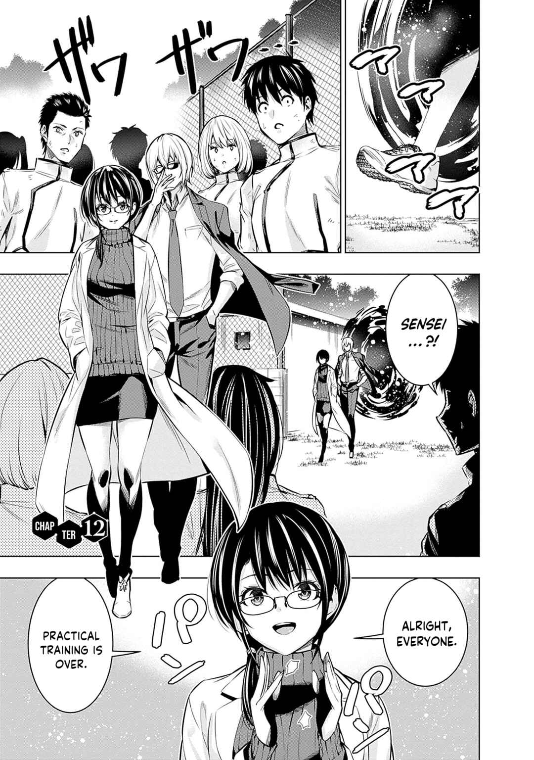 Logout Shita no wa VRMMO ja Naku Honmono no Isekai deshita: Genjitsu ni Modotte mo Status ga Kowareteiru Ken Chapter 12 - Page 2