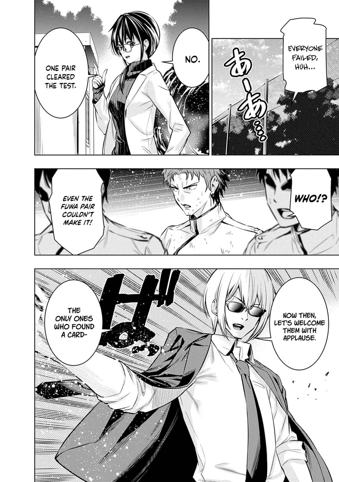 Logout Shita no wa VRMMO ja Naku Honmono no Isekai deshita: Genjitsu ni Modotte mo Status ga Kowareteiru Ken Chapter 12 - Page 3