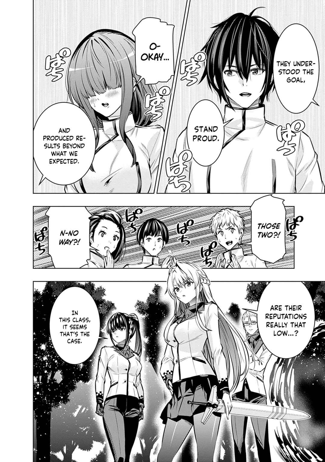 Logout Shita no wa VRMMO ja Naku Honmono no Isekai deshita: Genjitsu ni Modotte mo Status ga Kowareteiru Ken Chapter 12 - Page 5
