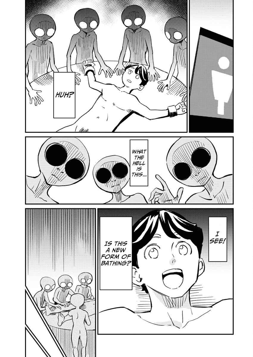 Doukyonin ga Konoyo no Mon janai Rensai-ban Chapter 11 - Page 10