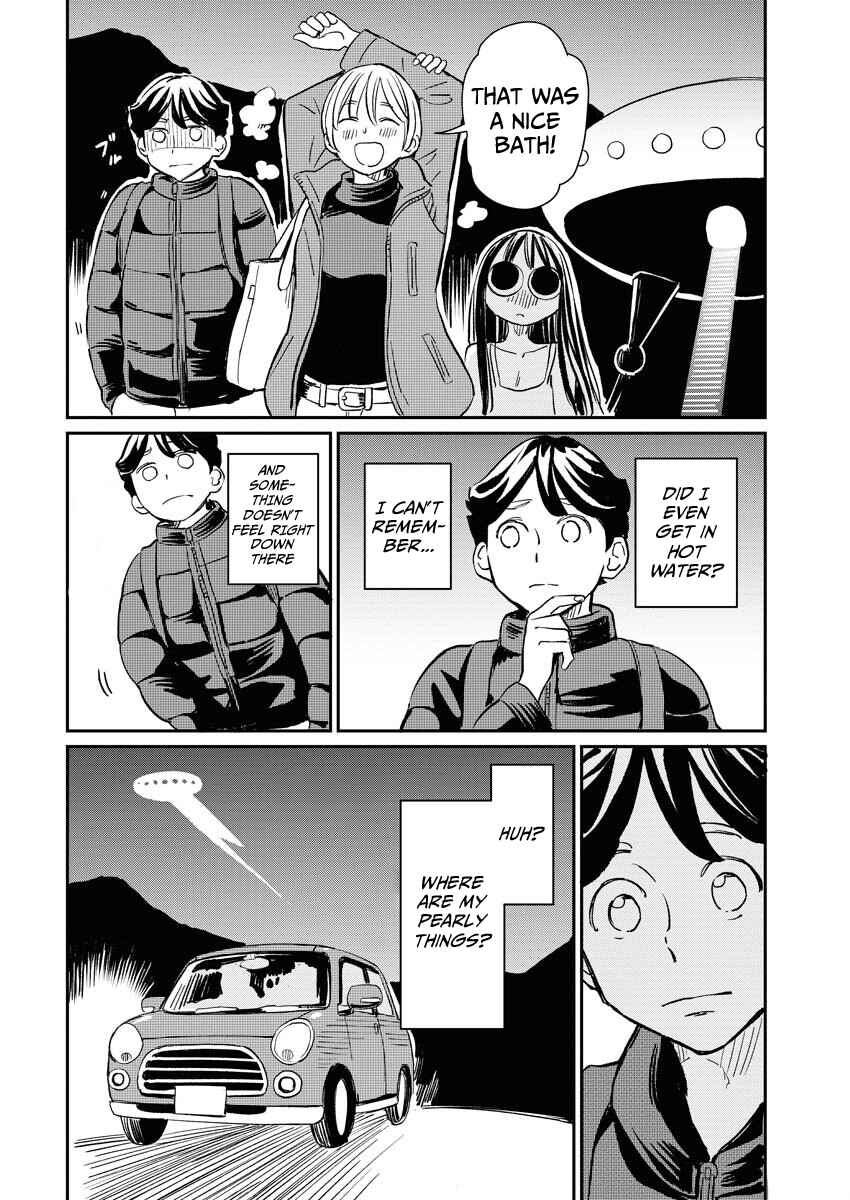 Doukyonin ga Konoyo no Mon janai Rensai-ban Chapter 11 - Page 11