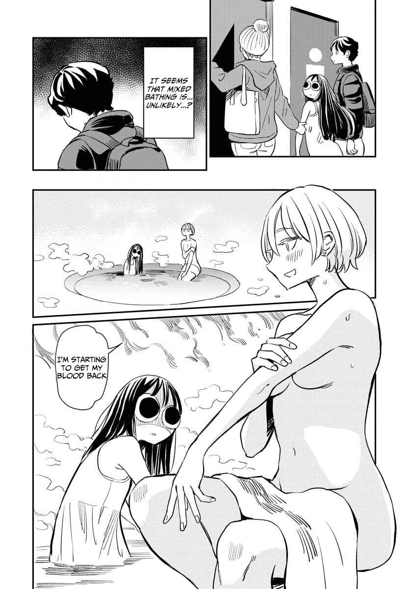 Doukyonin ga Konoyo no Mon janai Rensai-ban Chapter 11 - Page 7