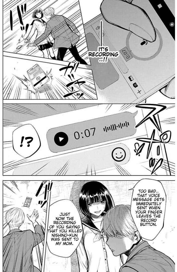 Jaa, Kimi no Kawari ni Korosou ka? Chapter 14 - Page 12