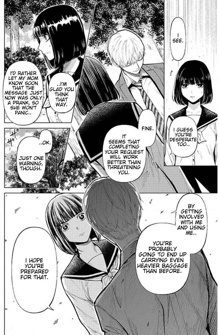 Jaa, Kimi no Kawari ni Korosou ka? Chapter 14 - Page 14