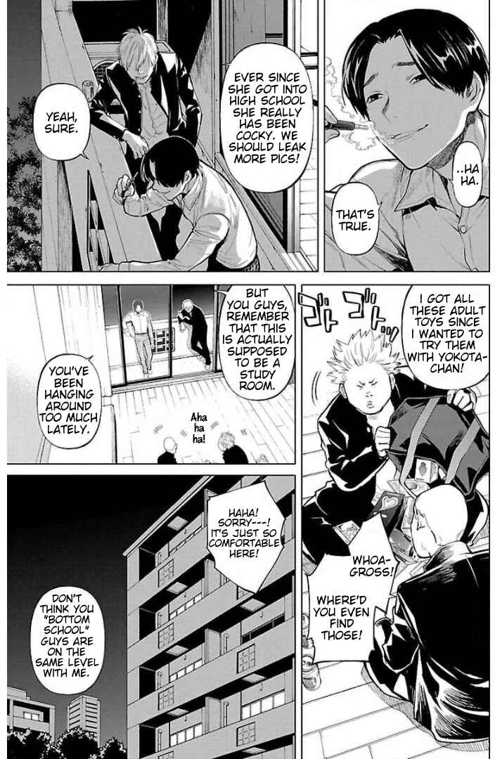 Jaa, Kimi no Kawari ni Korosou ka? Chapter 14 - Page 17