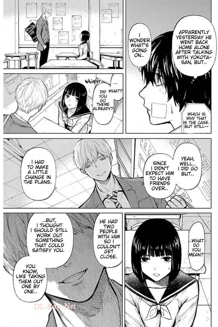 Jaa, Kimi no Kawari ni Korosou ka? Chapter 14 - Page 23