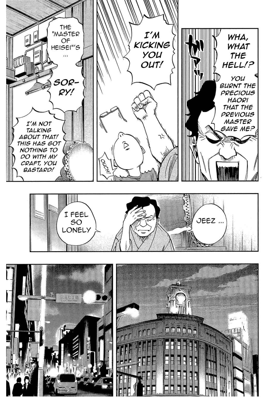 Bartender à Tokyo Chapter 48 - Page 11