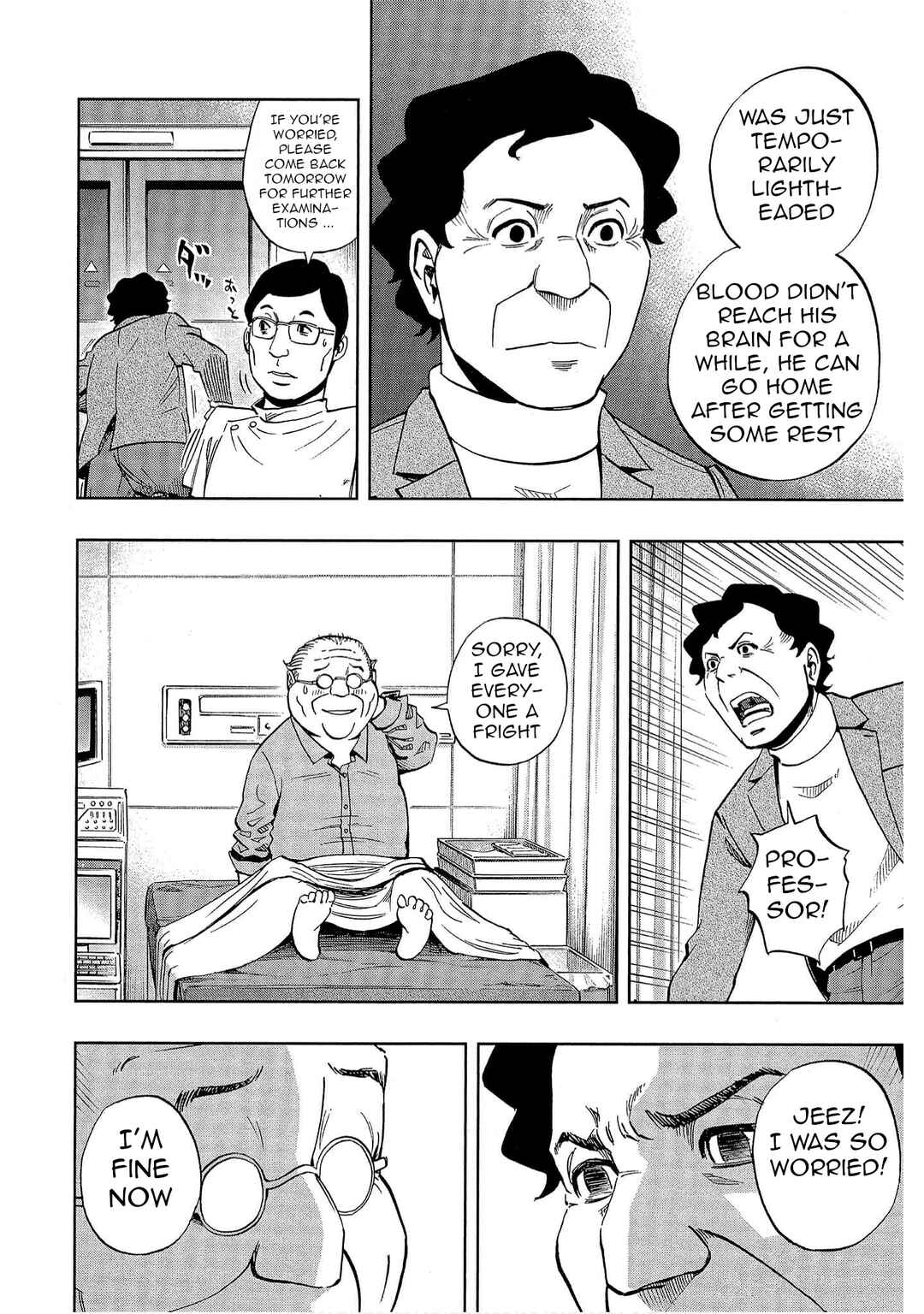 Bartender à Tokyo Chapter 48 - Page 18