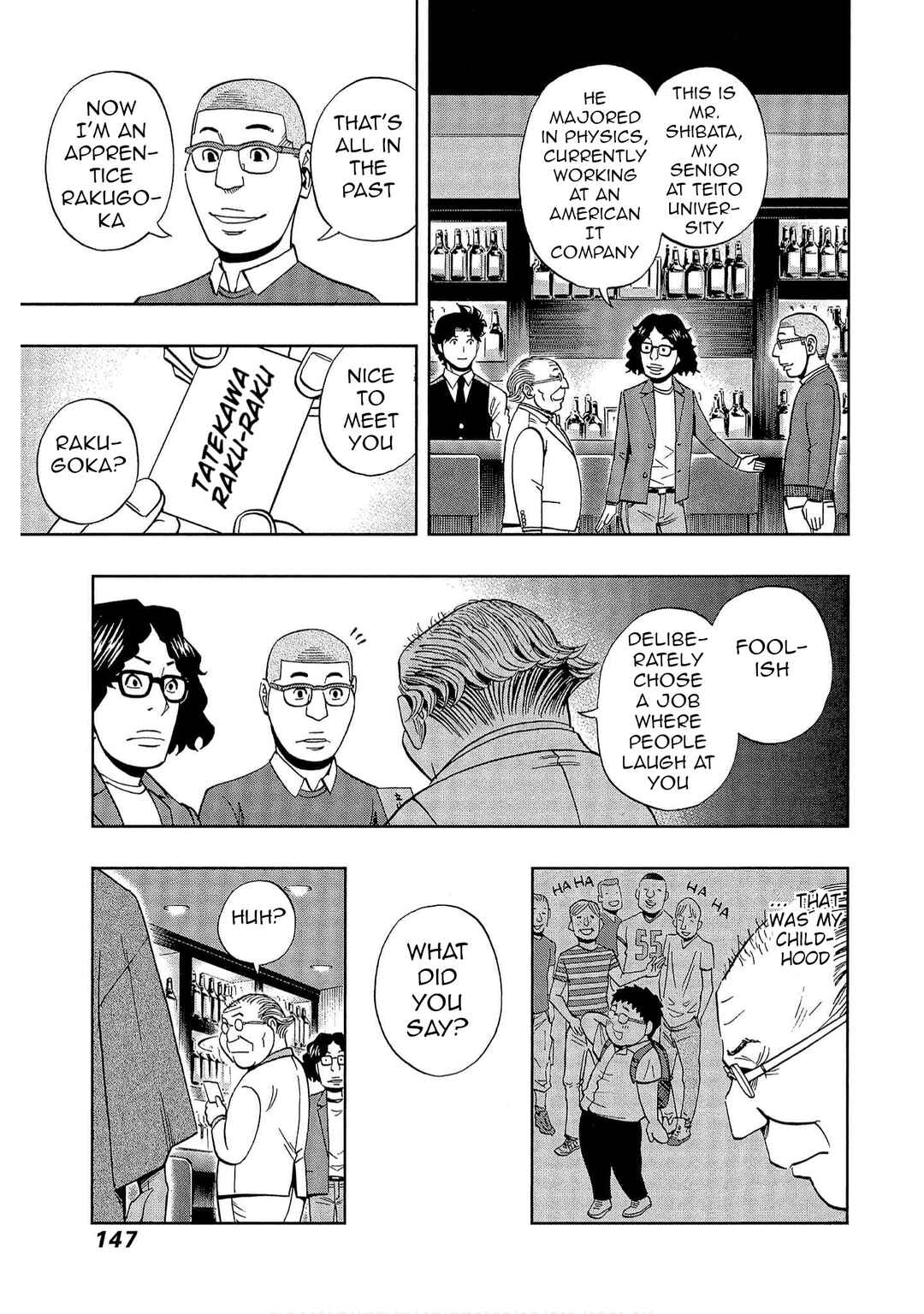 Bartender à Tokyo Chapter 48 - Page 3