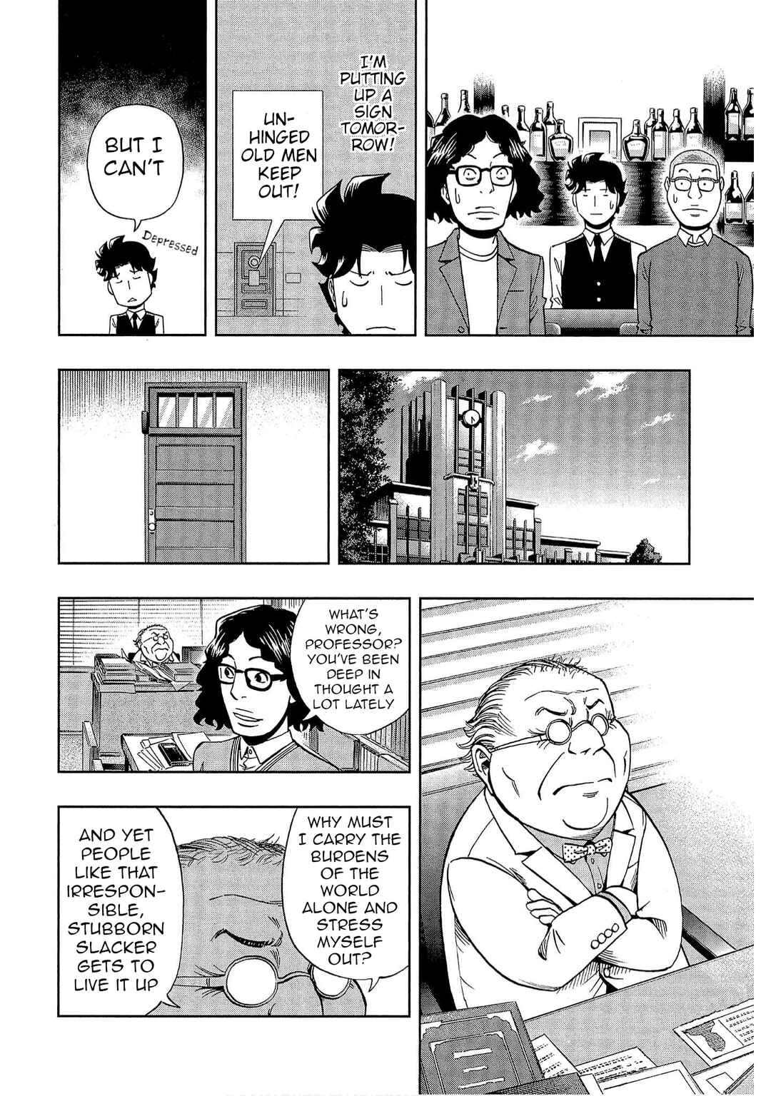 Bartender à Tokyo Chapter 48 - Page 8