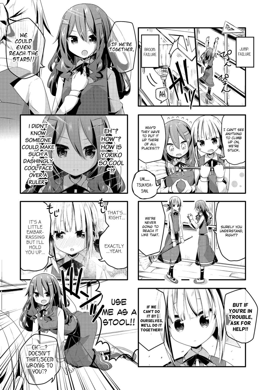 Kimochi Warui kara Kimi ga Suki Chapter 15 - Page 4