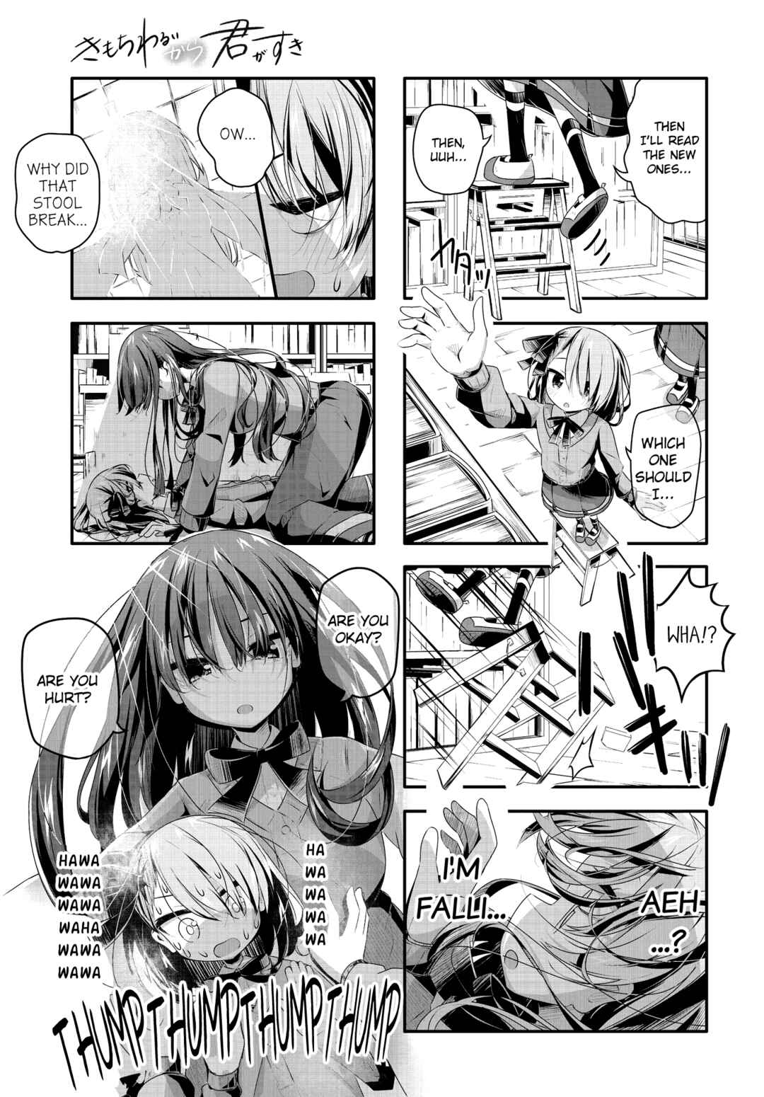 Kimochi Warui kara Kimi ga Suki Chapter 15 - Page 9