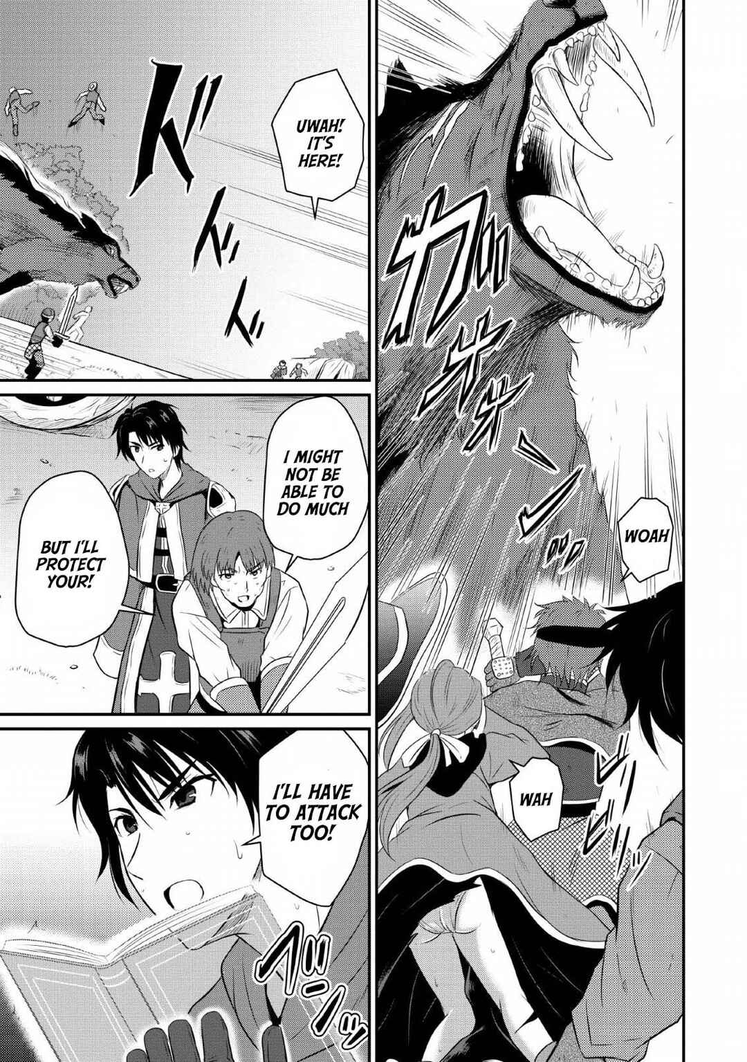 Ossan Teihen Chiyushi to Manamusume no Henkyou Life ~Chuunen Otoko ga Kaifuku Skill ni Kakusei Shite, Eiyuu e Nariagaru~ Chapter 3 - Page 11