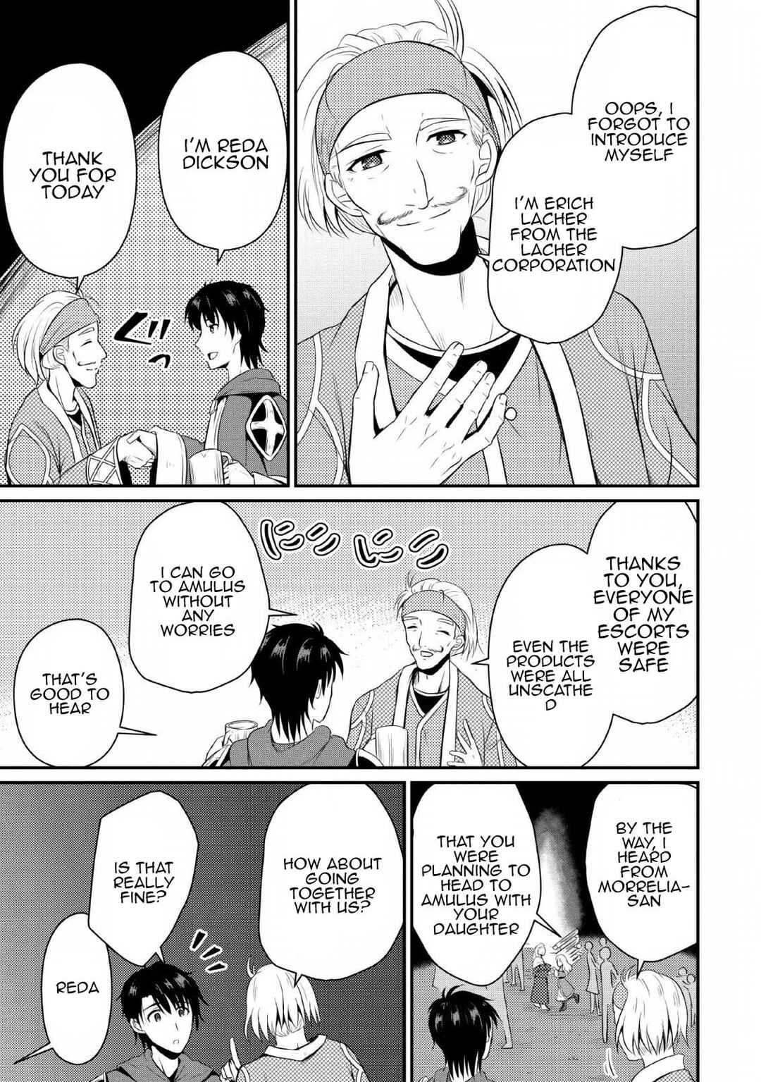 Ossan Teihen Chiyushi to Manamusume no Henkyou Life ~Chuunen Otoko ga Kaifuku Skill ni Kakusei Shite, Eiyuu e Nariagaru~ Chapter 3 - Page 19