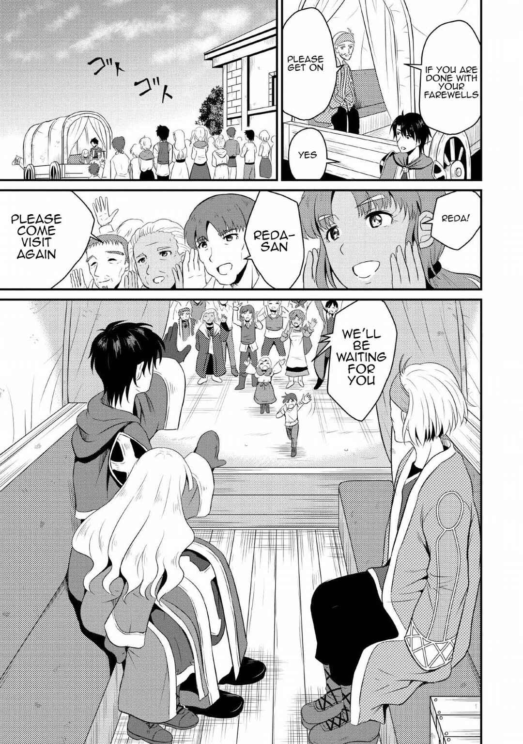 Ossan Teihen Chiyushi to Manamusume no Henkyou Life ~Chuunen Otoko ga Kaifuku Skill ni Kakusei Shite, Eiyuu e Nariagaru~ Chapter 3 - Page 25