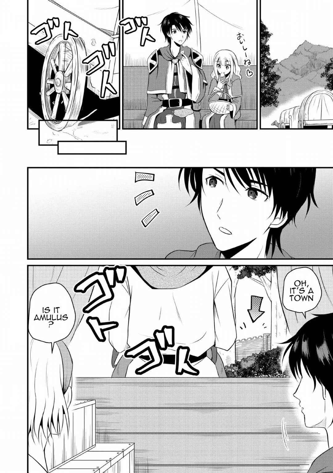 Ossan Teihen Chiyushi to Manamusume no Henkyou Life ~Chuunen Otoko ga Kaifuku Skill ni Kakusei Shite, Eiyuu e Nariagaru~ Chapter 3 - Page 28