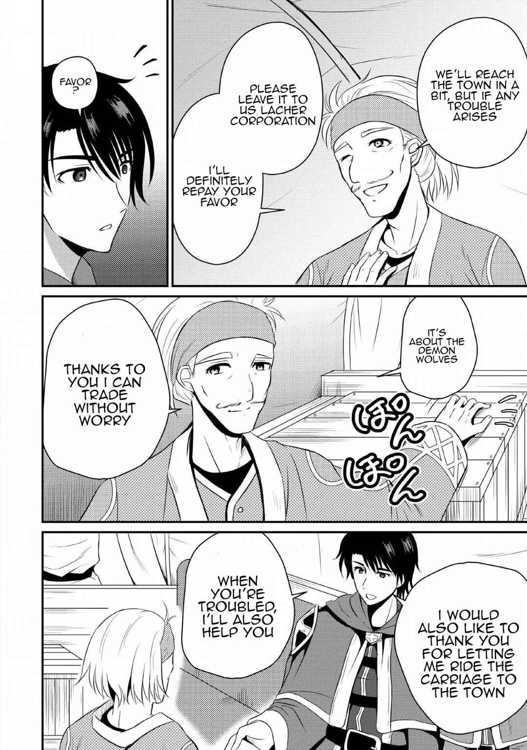 Ossan Teihen Chiyushi to Manamusume no Henkyou Life ~Chuunen Otoko ga Kaifuku Skill ni Kakusei Shite, Eiyuu e Nariagaru~ Chapter 3 - Page 30