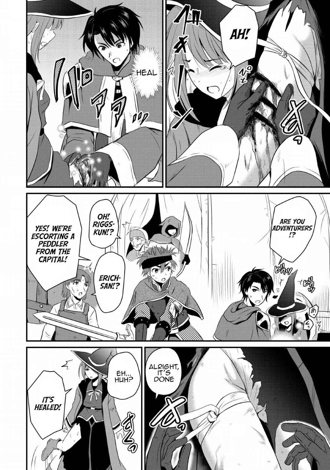 Ossan Teihen Chiyushi to Manamusume no Henkyou Life ~Chuunen Otoko ga Kaifuku Skill ni Kakusei Shite, Eiyuu e Nariagaru~ Chapter 3 - Page 6