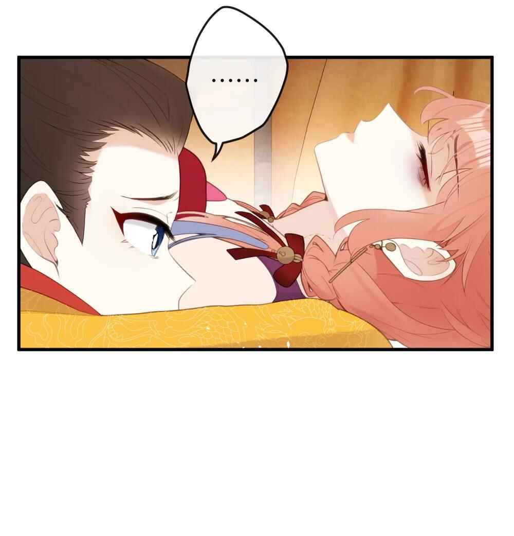 Tīngwén Tàihòu Hé Tàihòu Shì Zhēn De?! Chapter 10 - Page 16