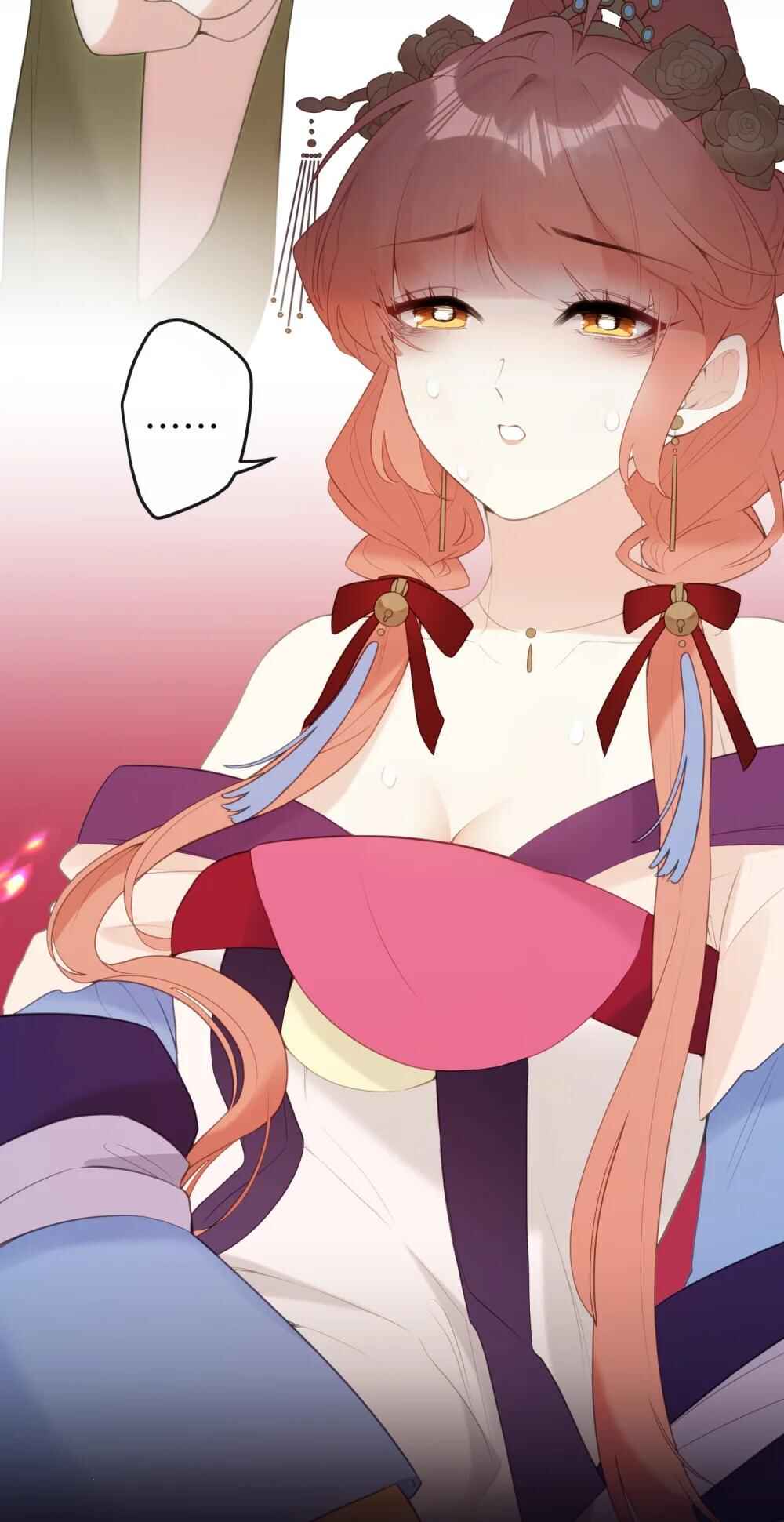 Tīngwén Tàihòu Hé Tàihòu Shì Zhēn De?! Chapter 10 - Page 7