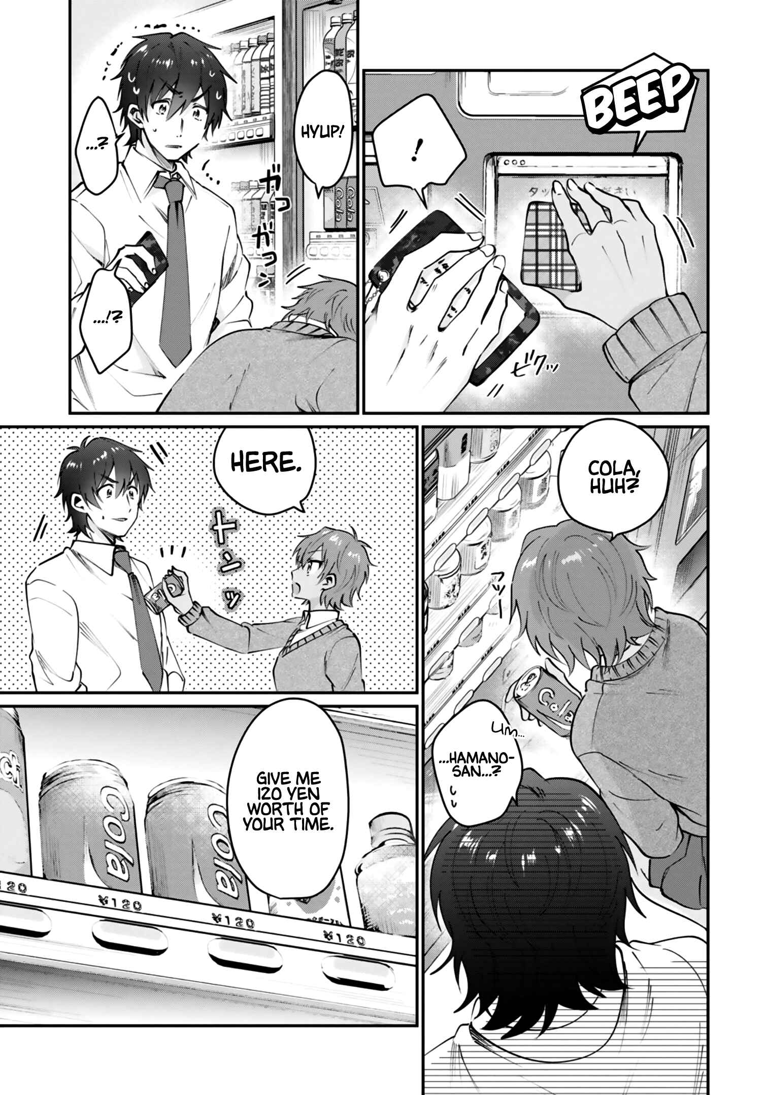 Fuufu Ijou, Koibito Miman. Chapter 37 - Page 16