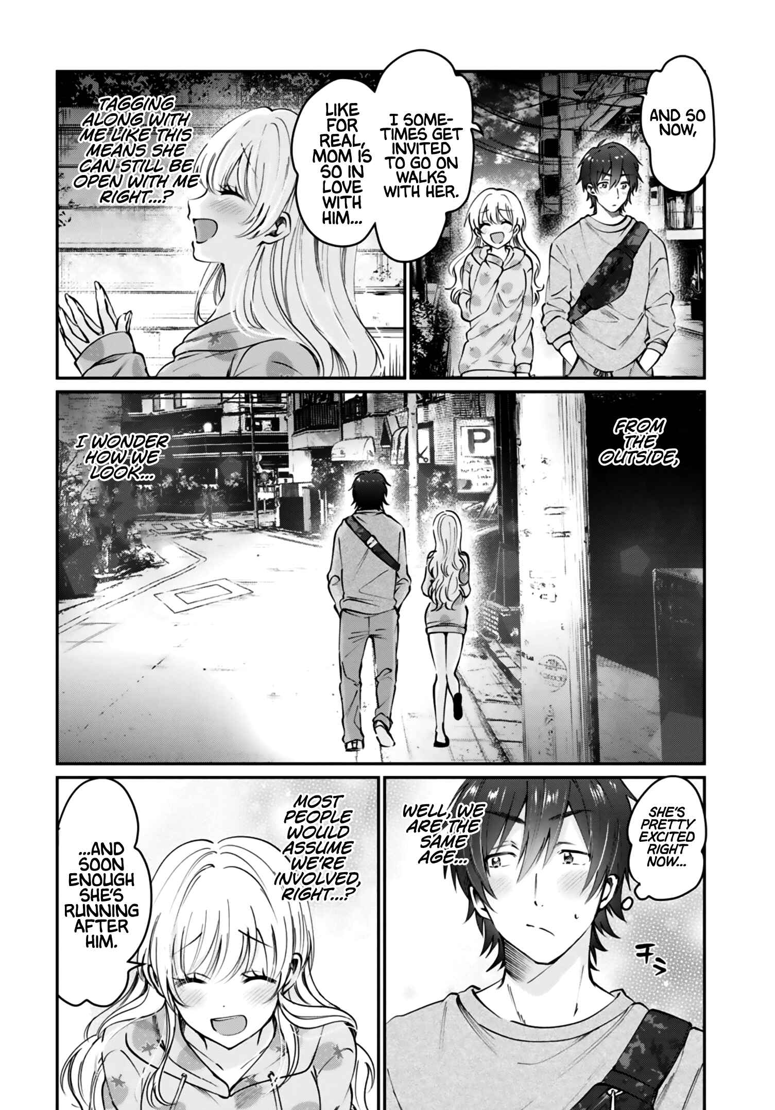 Fuufu Ijou, Koibito Miman. Chapter 37 - Page 5