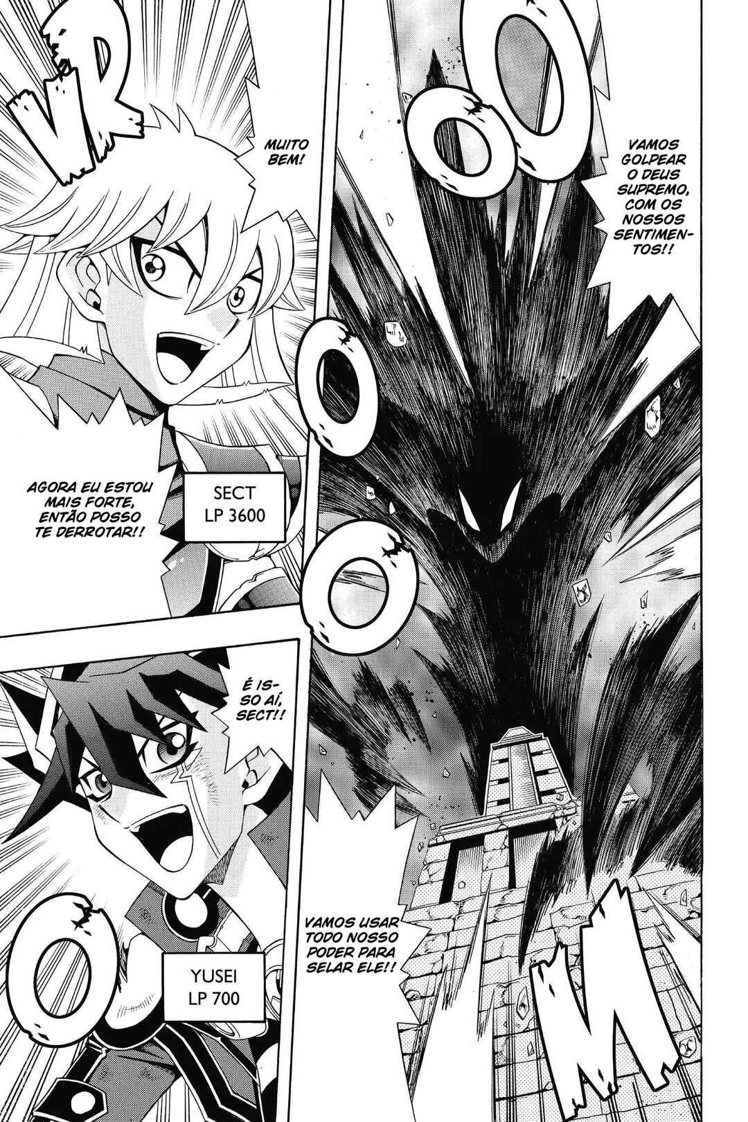 Yu☆Gi☆Oh! 5D's Chapter 56 - Page 17