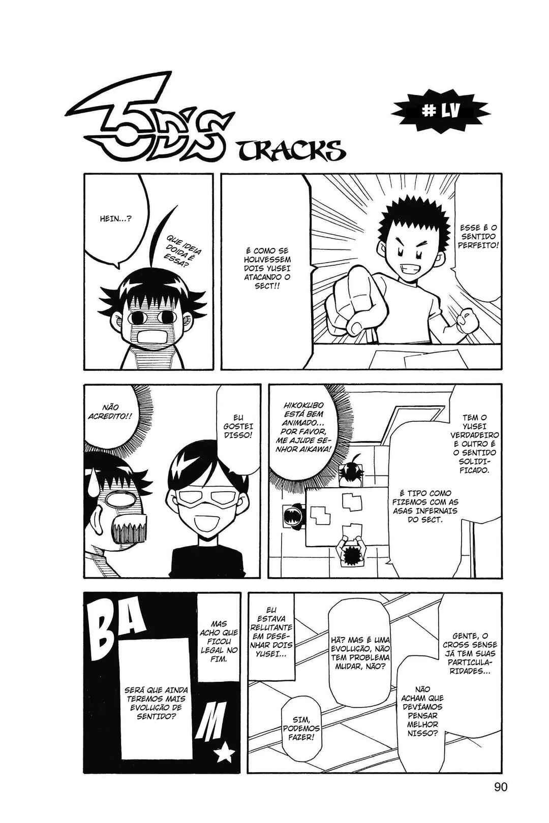 Yu☆Gi☆Oh! 5D's Chapter 56 - Page 28