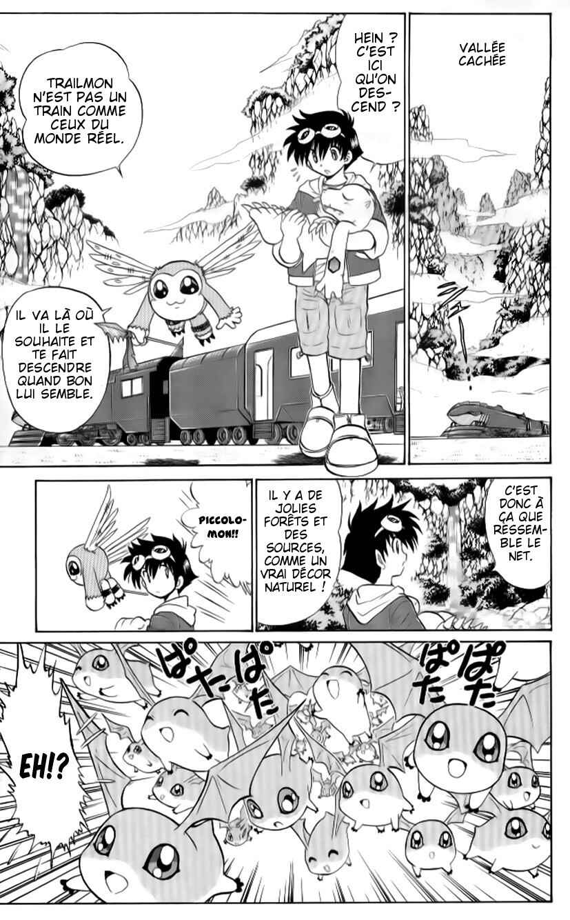 Digimon Next Chapter 4 - Page 11