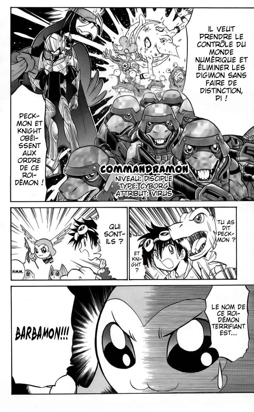 Digimon Next Chapter 4 - Page 16