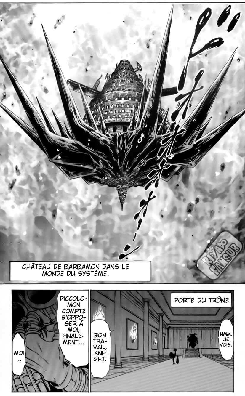 Digimon Next Chapter 4 - Page 17