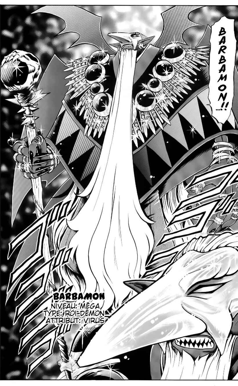 Digimon Next Chapter 4 - Page 18