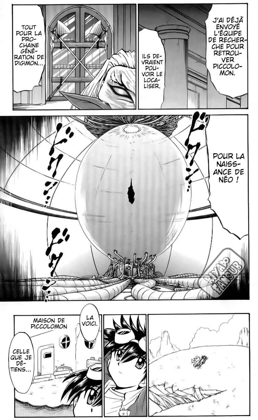 Digimon Next Chapter 4 - Page 21