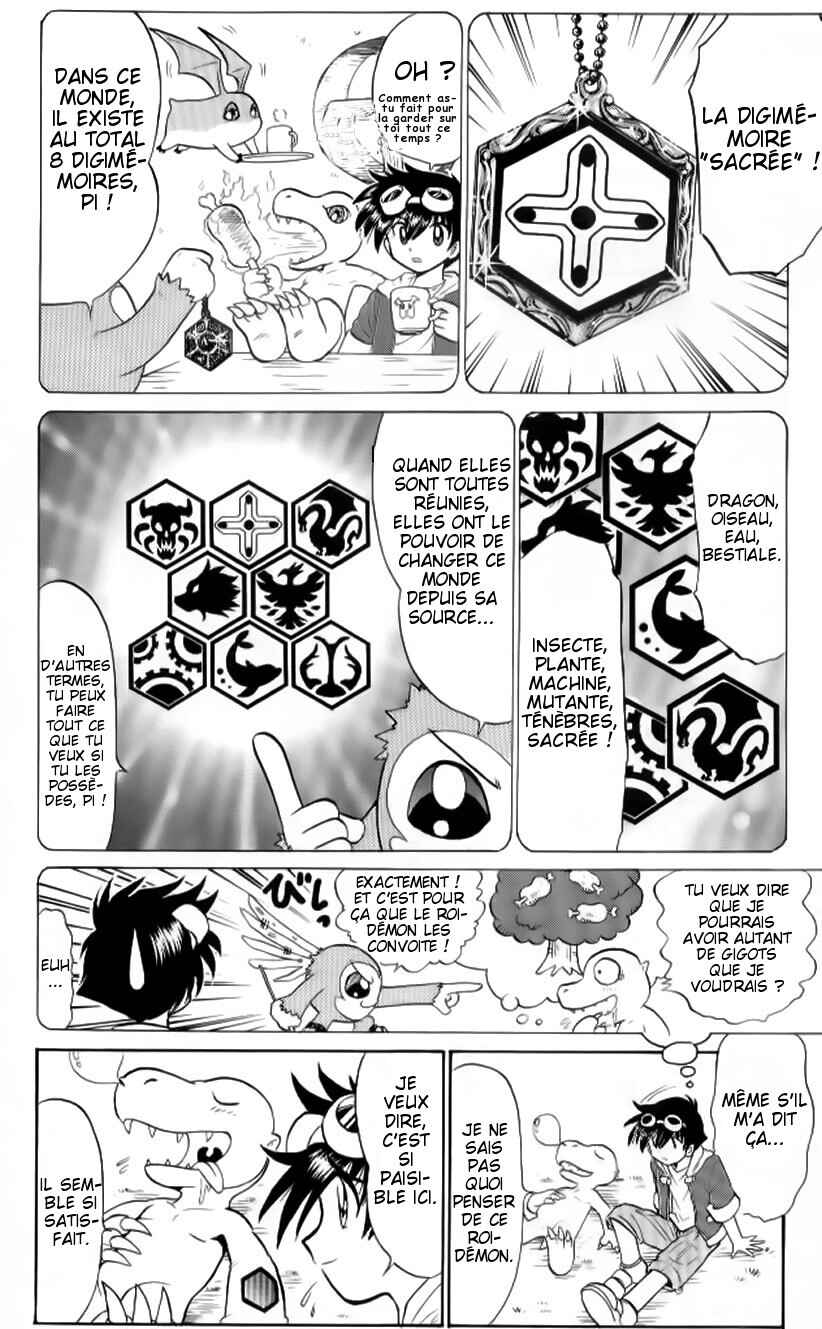 Digimon Next Chapter 4 - Page 22