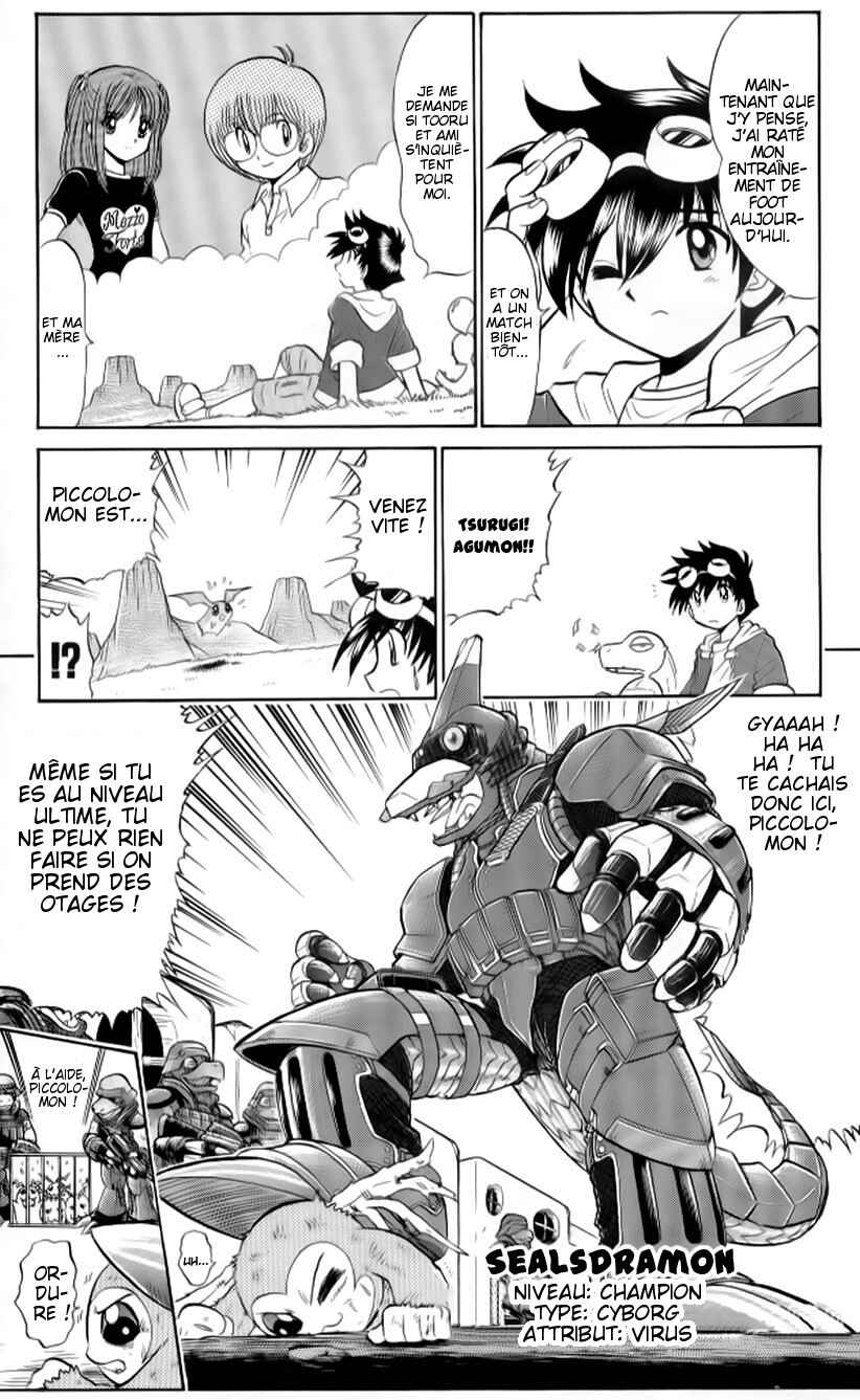 Digimon Next Chapter 4 - Page 23