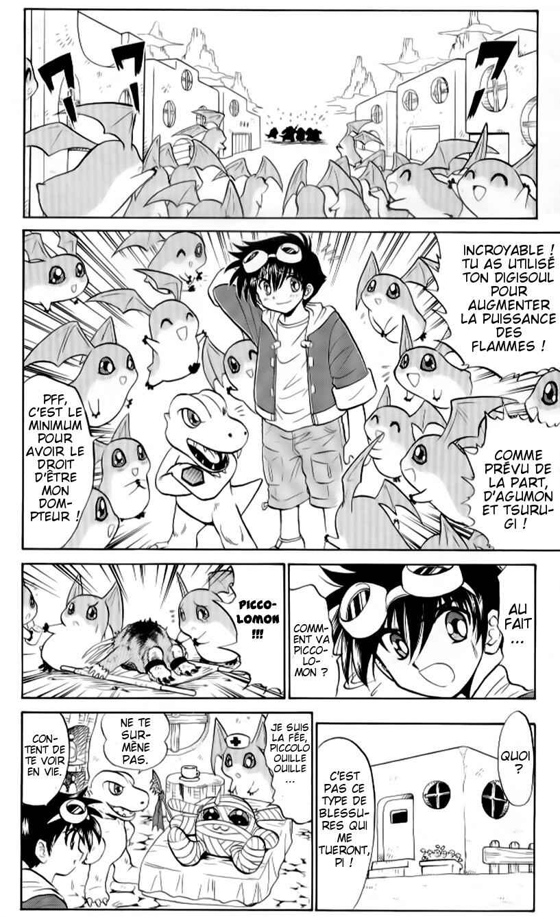 Digimon Next Chapter 4 - Page 30